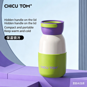 Mini Portable Vacuum Insulated Water Bottle, Built-in Handle Lid Double Wall Stainless Steel Thermal Cup (Style: Purple 280ml ceramic inner liner)